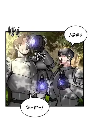 異世界重生之後宮養成記 1-67話[完結]_035005