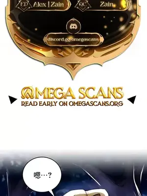 異世界重生之後宮養成記 1-67話[完結]_036002