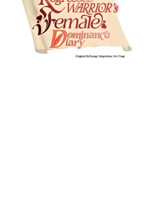 異世界重生之後宮養成記 1-67話[完結]_036004