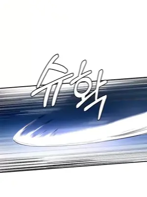 異世界重生之後宮養成記 1-67話[完結]_038020