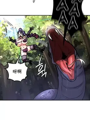 異世界重生之後宮養成記 1-67話[完結]_039010