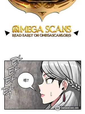 異世界重生之後宮養成記 1-67話[完結]_041002