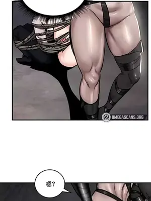 異世界重生之後宮養成記 1-67話[完結]_042003