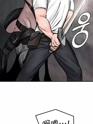 異世界重生之後宮養成記 1-67話[完結]_042011