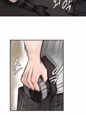 異世界重生之後宮養成記 1-67話[完結]_042018