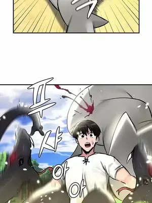 異世界重生之後宮養成記 1-67話[完結]_044014