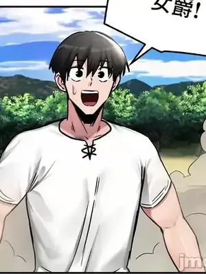 異世界重生之後宮養成記 1-67話[完結]_044020