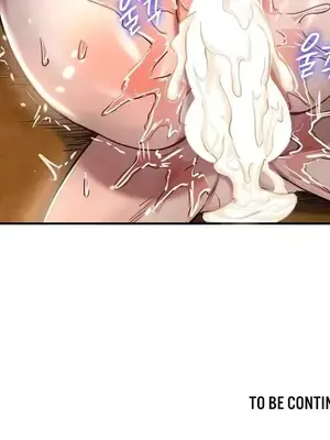 異世界重生之後宮養成記 1-67話[完結]_046026z