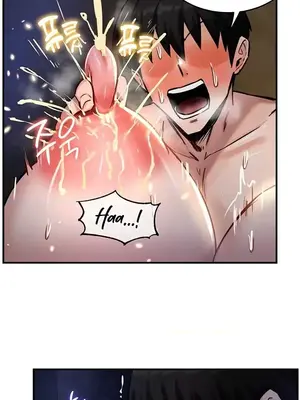 異世界重生之後宮養成記 1-67話[完結]_047005