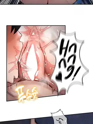 異世界重生之後宮養成記 1-67話[完結]_047023