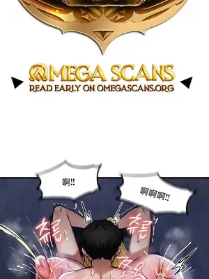 異世界重生之後宮養成記 1-67話[完結]_048001