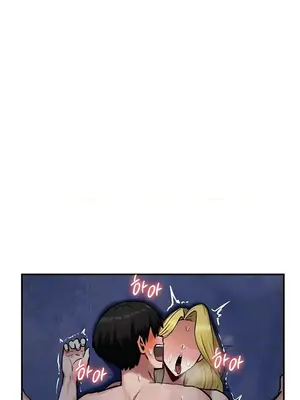 異世界重生之後宮養成記 1-67話[完結]_048003