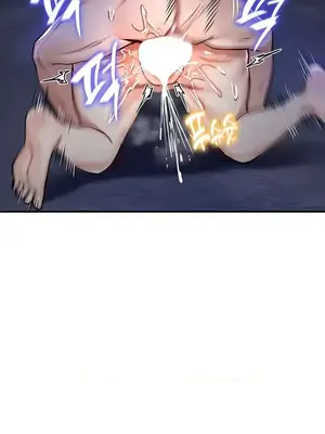 異世界重生之後宮養成記 1-67話[完結]_049002