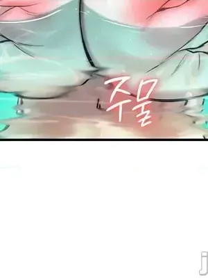 異世界重生之後宮養成記 1-67話[完結]_049010