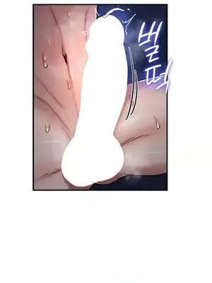 異世界重生之後宮養成記 1-67話[完結]_050004