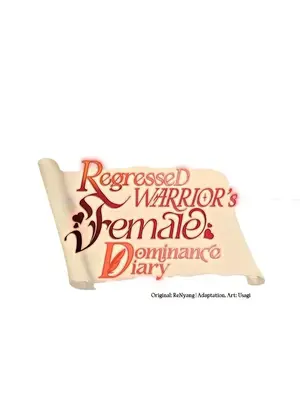 異世界重生之後宮養成記 1-67話[完結]_052002