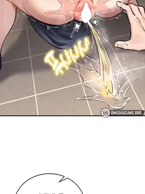 異世界重生之後宮養成記 1-67話[完結]_053004