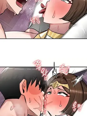 異世界重生之後宮養成記 1-67話[完結]_055022