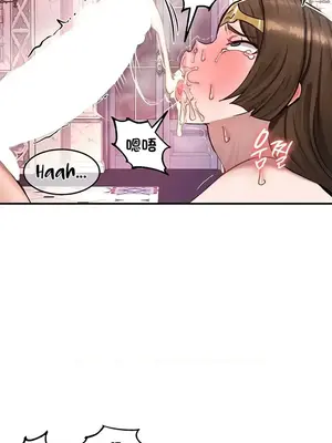 異世界重生之後宮養成記 1-67話[完結]_056016