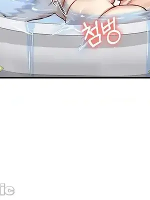 異世界重生之後宮養成記 1-67話[完結]_058020