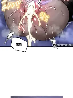 異世界重生之後宮養成記 1-67話[完結]_060021