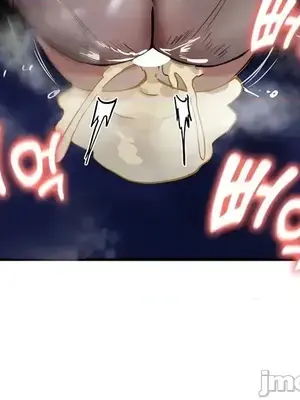 異世界重生之後宮養成記 1-67話[完結]_060029