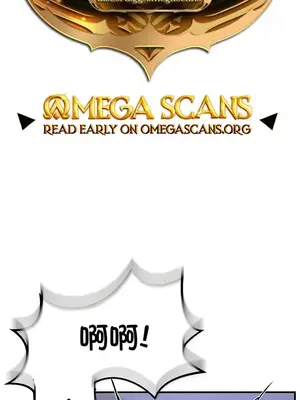 異世界重生之後宮養成記 1-67話[完結]_061001