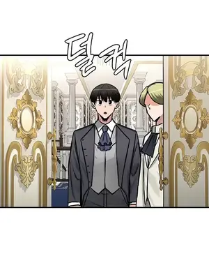 異世界重生之後宮養成記 1-67話[完結]_062011