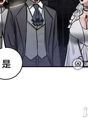 異世界重生之後宮養成記 1-67話[完結]_062028