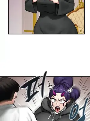 異世界重生之後宮養成記 1-67話[完結]_064019