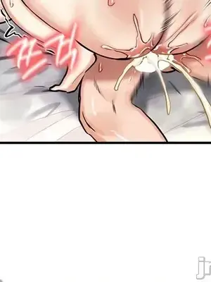 異世界重生之後宮養成記 1-67話[完結]_067039