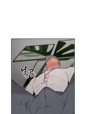 愛愛椅實驗室的職場日常 1-13話[完結]_001024