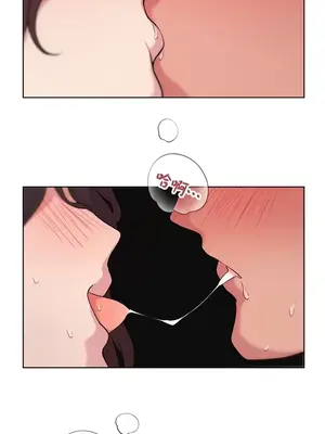 愛愛椅實驗室的職場日常 1-13話[完結]_001027