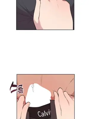 愛愛椅實驗室的職場日常 1-13話[完結]_002010