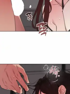 愛愛椅實驗室的職場日常 1-13話[完結]_002025