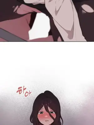 愛愛椅實驗室的職場日常 1-13話[完結]_003007