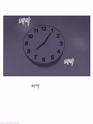 愛愛椅實驗室的職場日常 1-13話[完結]_003018