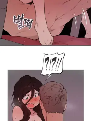 愛愛椅實驗室的職場日常 1-13話[完結]_004014