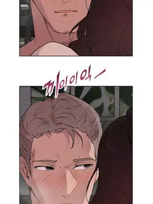 愛愛椅實驗室的職場日常 1-13話[完結]_005004