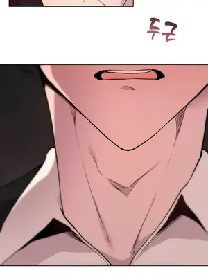 愛愛椅實驗室的職場日常 1-13話[完結]_005007