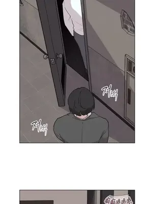 愛愛椅實驗室的職場日常 1-13話[完結]_007001