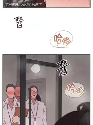 愛愛椅實驗室的職場日常 1-13話[完結]_007011