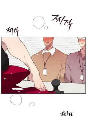 愛愛椅實驗室的職場日常 1-13話[完結]_008012