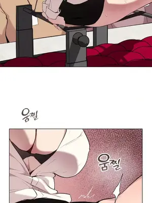 愛愛椅實驗室的職場日常 1-13話[完結]_008016