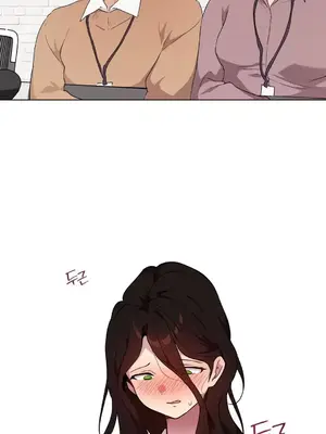 愛愛椅實驗室的職場日常 1-13話[完結]_008020