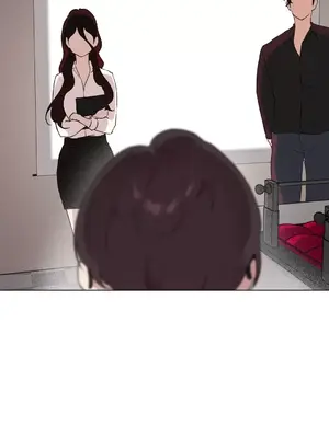 愛愛椅實驗室的職場日常 1-13話[完結]_008032