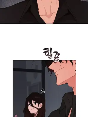 愛愛椅實驗室的職場日常 1-13話[完結]_009007