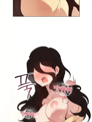 愛愛椅實驗室的職場日常 1-13話[完結]_009010