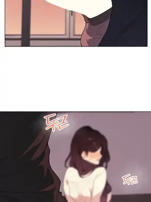 愛愛椅實驗室的職場日常 1-13話[完結]_010002