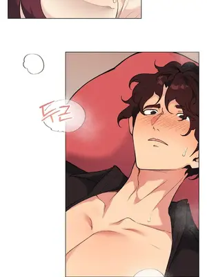 愛愛椅實驗室的職場日常 1-13話[完結]_010007